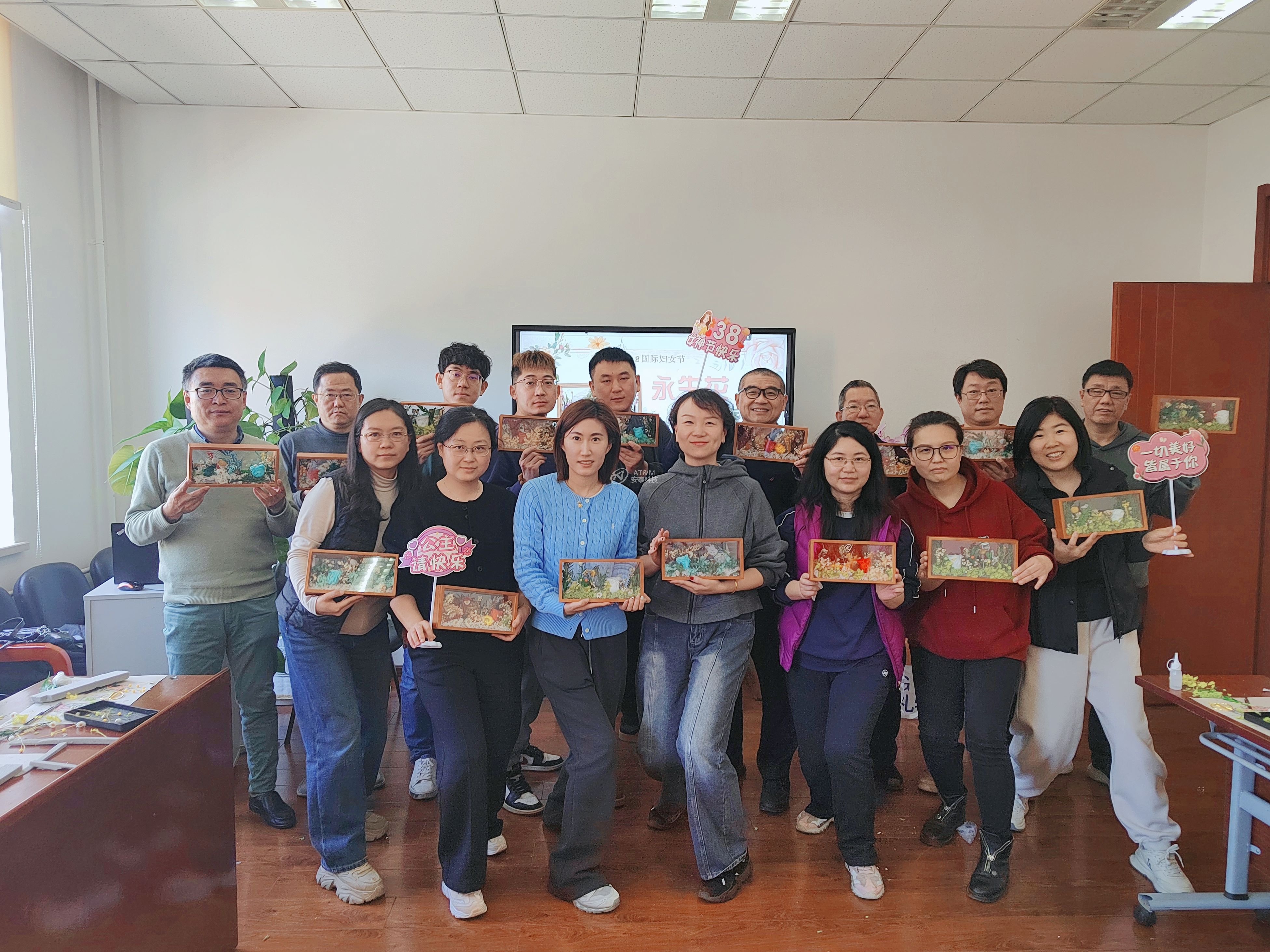 17、大慧.jpg 17、大慧.jpg