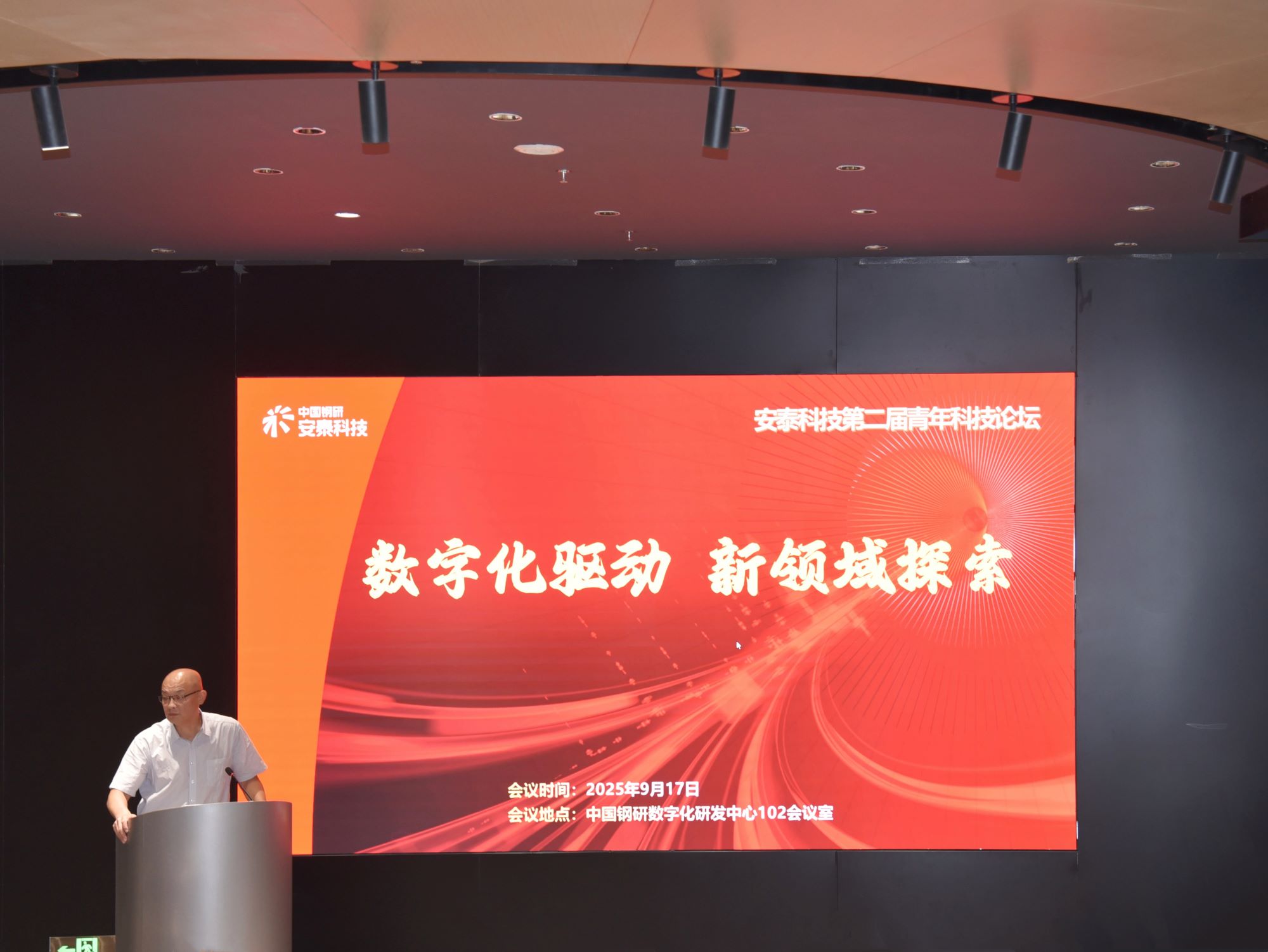 替換照片 (2).jpg 替換照片 (2).jpg